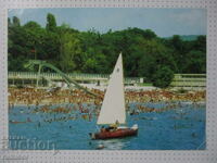 Κάρτα με πλοίο και γραμματόσημο "Σημαία της Ειρήνης" από το 1982