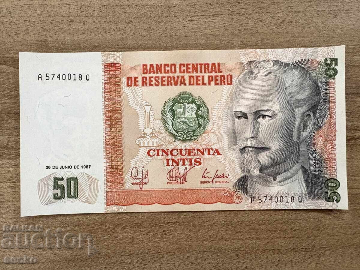 Περού - 50 ίντι (1987) UNC Περού - 50 ίντι (1987) UNC