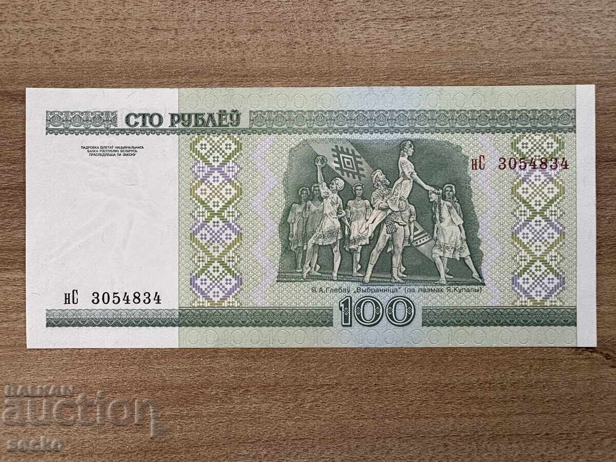 Беларус - 100 рубли (2000), UNC с цена 1.00 лв. | € 0.51 Беларус - 100 рубли (2000), UNC с цена 1.00 лв. | € 0.51