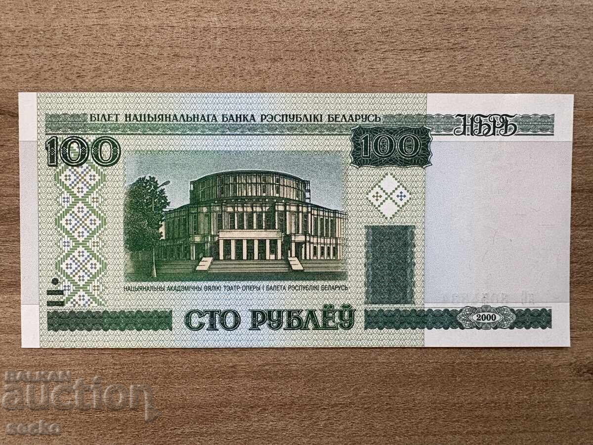 Беларус - 100 рубли (2000), UNC Беларус - 100 рубли (2000), UNC