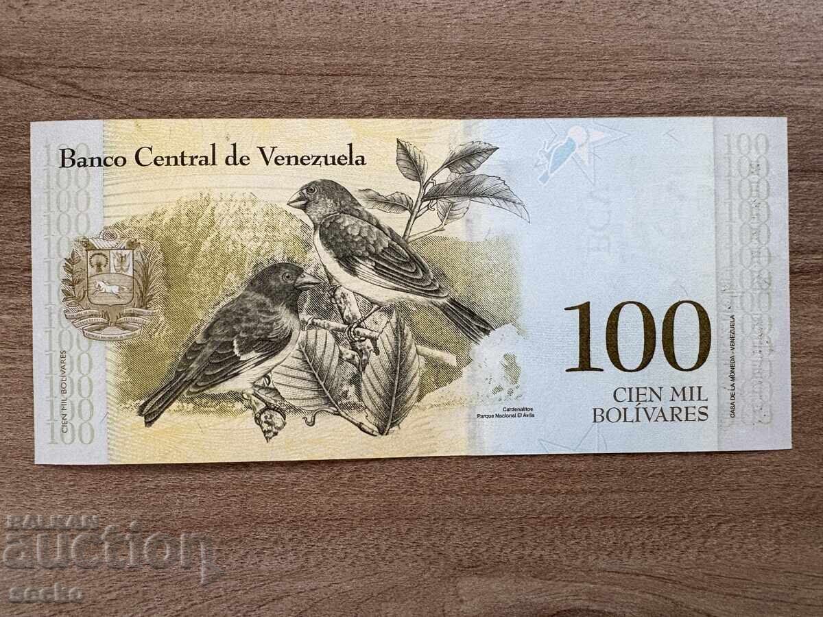 Venezuela - 100 Bolívares (2017), UNC with price 4.00 BGN | € 2.05 Venezuela - 100 Bolívares (2017), UNC with price 4.00 BGN | € 2.05