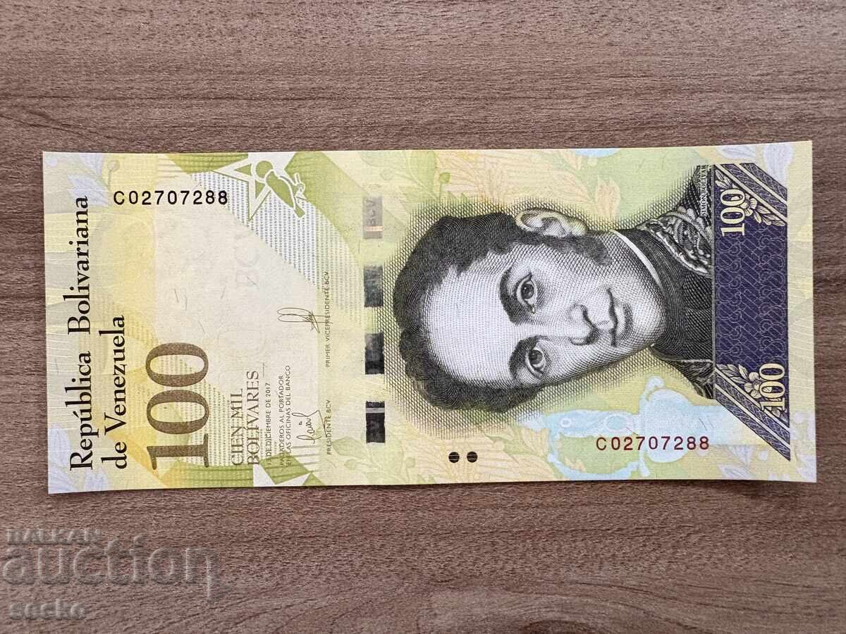 Venezuela - 100 Bolívares (2017), UNC Venezuela - 100 Bolívares (2017), UNC