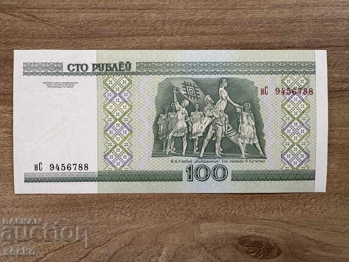 Belarus - 100 rubles (2000), UNC with price 1.00 BGN | € 0.51
