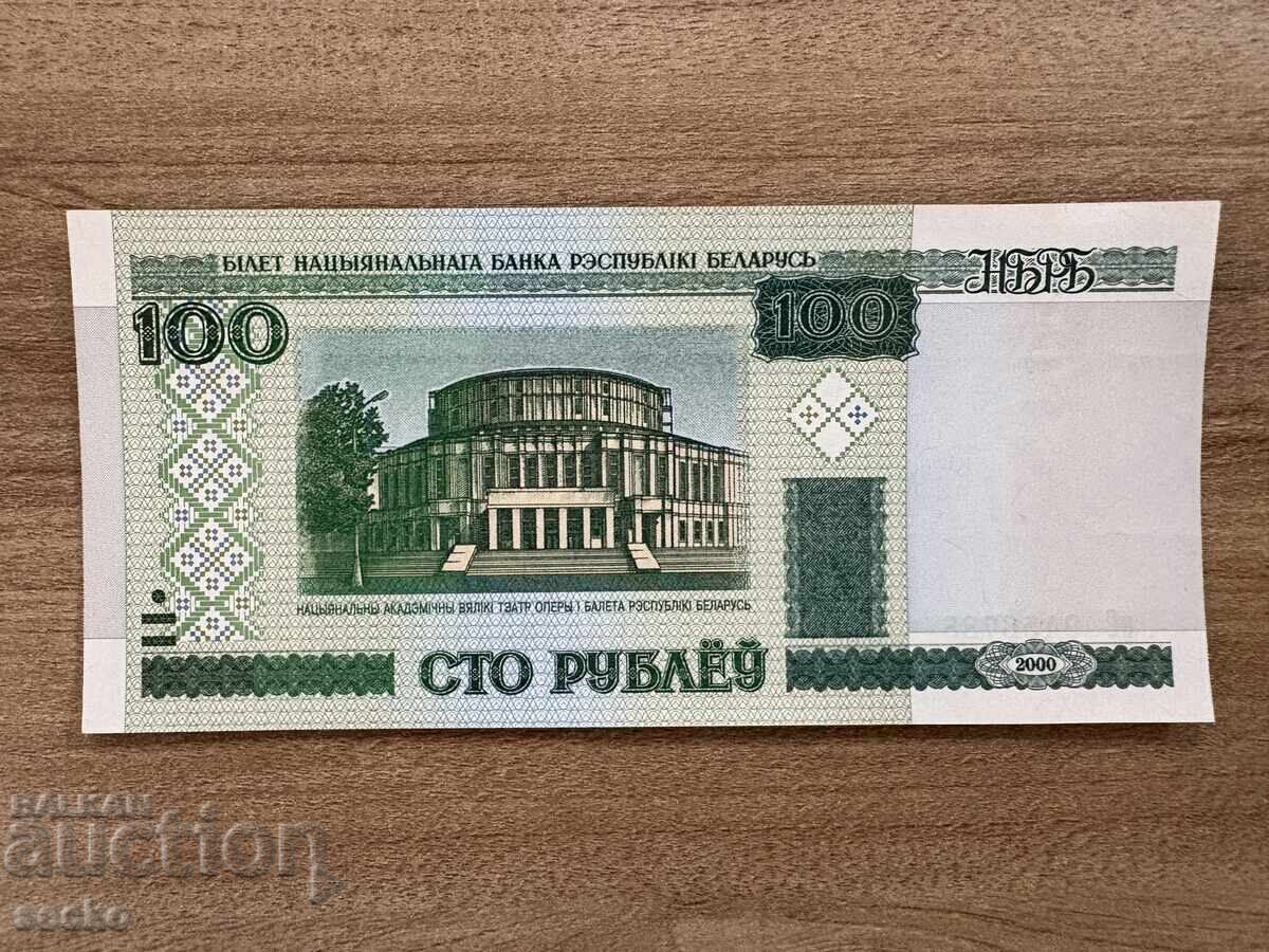Belarus - 100 rubles (2000), UNC
