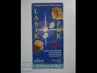 Brochure - Laser vision correction for nearsightedness