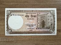 Μπανγκλαντές - 5 τάκα (2009) UNC