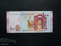 СИРИЯ 100 ПАУНДА 2021 НОВА UNC