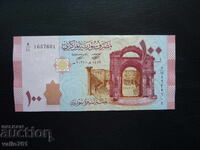 SYRIA 100 POUNDS 2021 NEW UNC