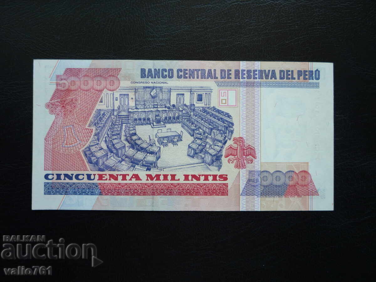 PERU 50000 50 000 INTI 1988 NOUĂ UNC cu preț 10.00 BGN | € 5.11 PERU 50000 50 000 INTI 1988 NOUĂ UNC cu preț 10.00 BGN | € 5.11