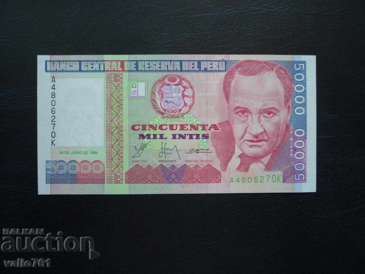 PERU 50000 50 000 INTI 1988 NOUĂ UNC PERU 50000 50 000 INTI 1988 NOUĂ UNC