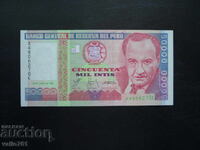 ΠΕΡΟΥ 50000 50.000 ΙΝΤΙ 1988 ΝΕΟ UNC