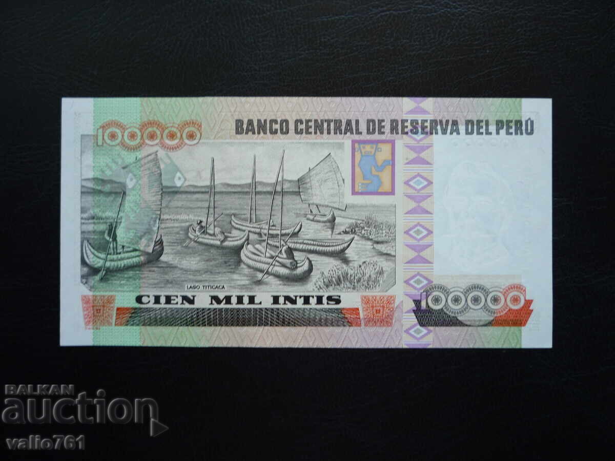 ΠΕΡΟΥ 100000 100.000 ΙΝΤΙ 1989 ΝΕΟ UNC με τιμή 15.00 BGN | € 7.67 ΠΕΡΟΥ 100000 100.000 ΙΝΤΙ 1989 ΝΕΟ UNC με τιμή 15.00 BGN | € 7.67