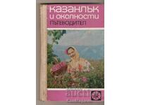 Ghid turistic Kazanlăk