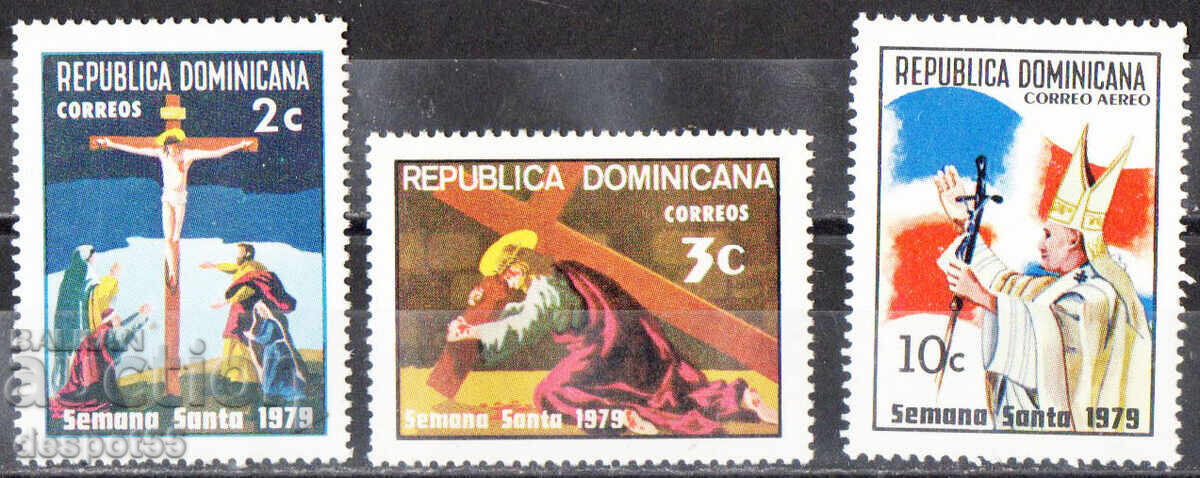 1979. Δημ. Δομινικανή. Μεγάλη Εβδομάδα