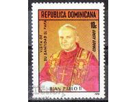 1979. Δομινικανή Δημοκρατία. Επίσκεψη του Πάπα Ιωάννη Παύλου Β'