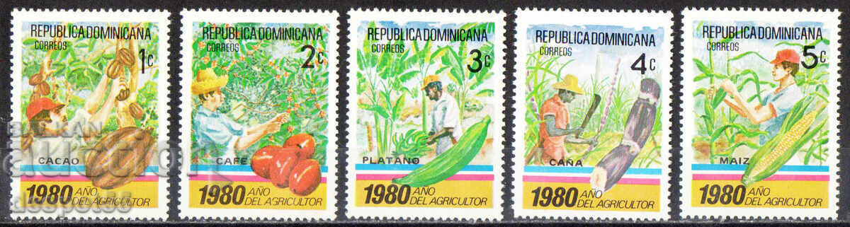 1980. Δομινικανή Δημοκρατία. Αγροτική χρονιά