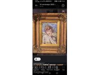 Goblen original Willer