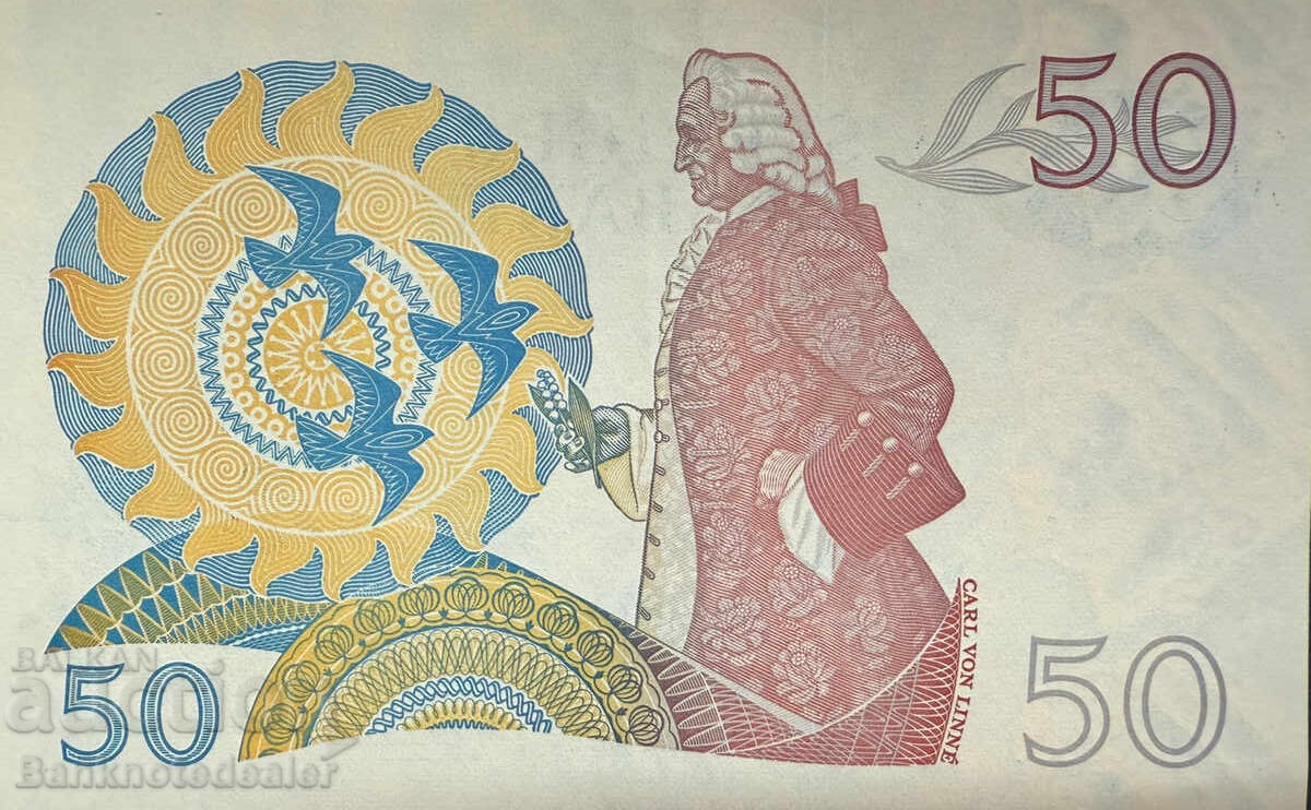 Sweden 50 Kronor 1982 Pick 53d Reference 0579 Uncirculated with price 45.00 BGN | € 23.01