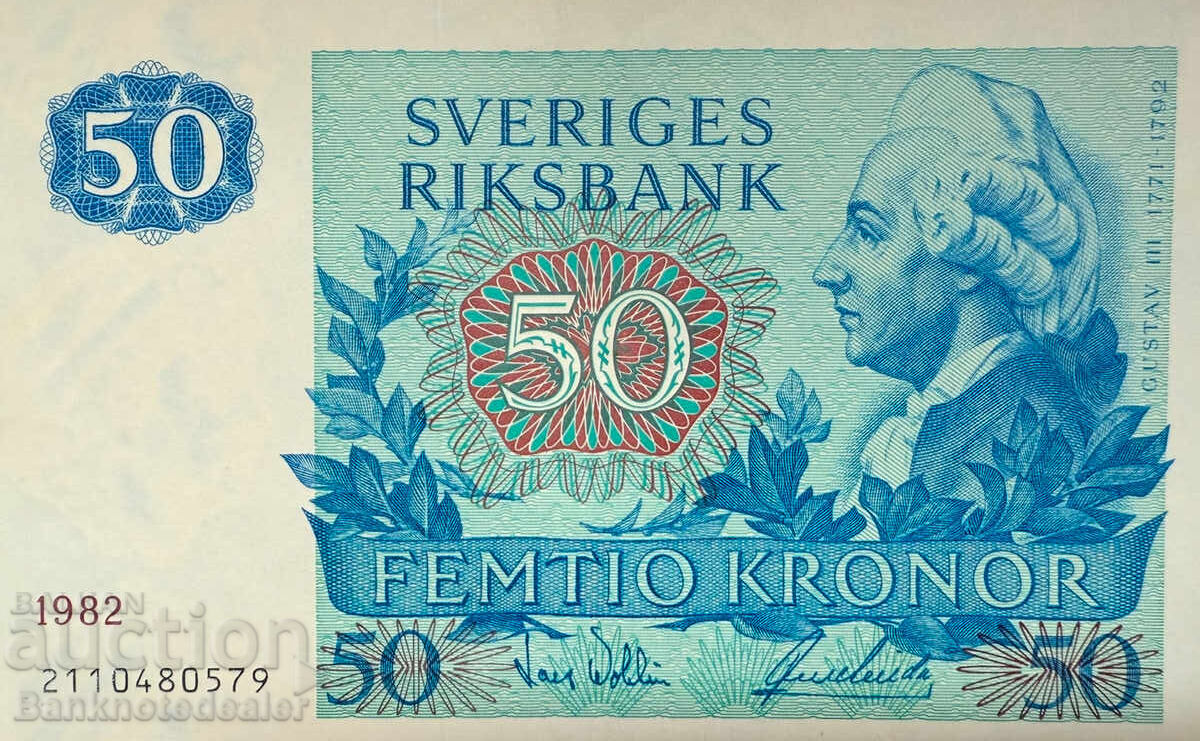 Sweden 50 Kronor 1982 Pick 53d Reference 0579 Uncirculated