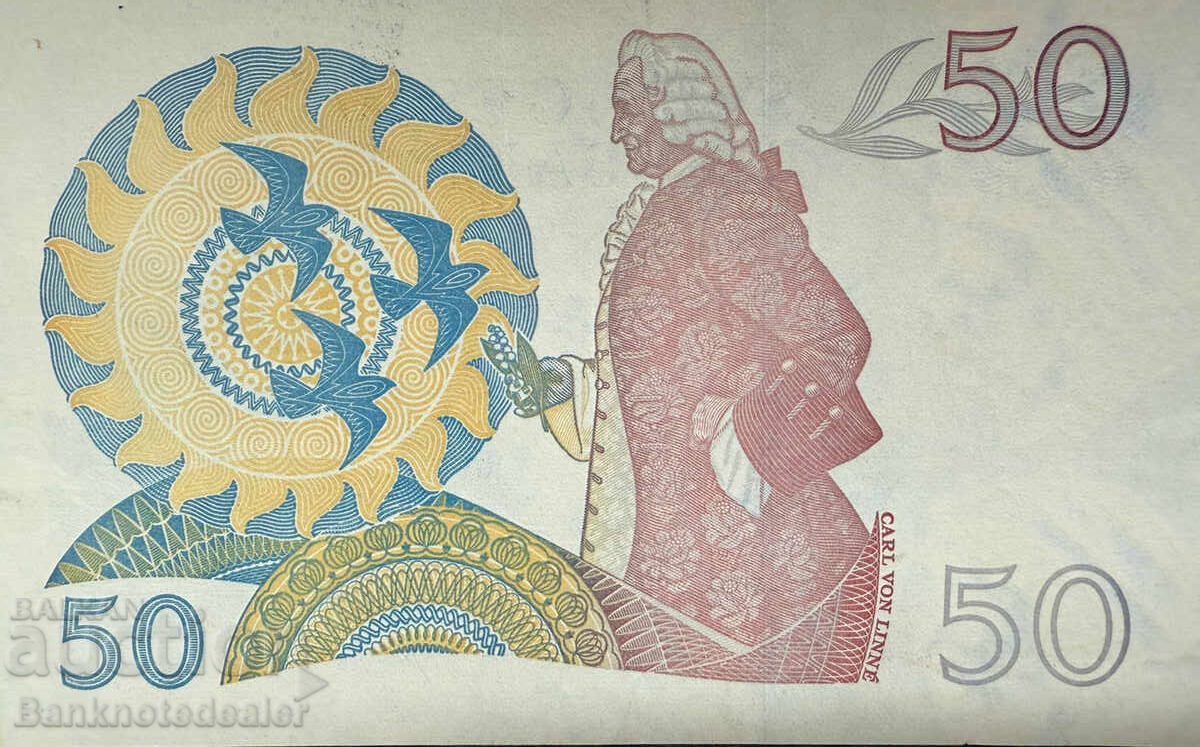 Sweden 50 Kronor 1984 Pick 53d Reference 4360 Uncirculated with price 45.00 BGN | € 23.01