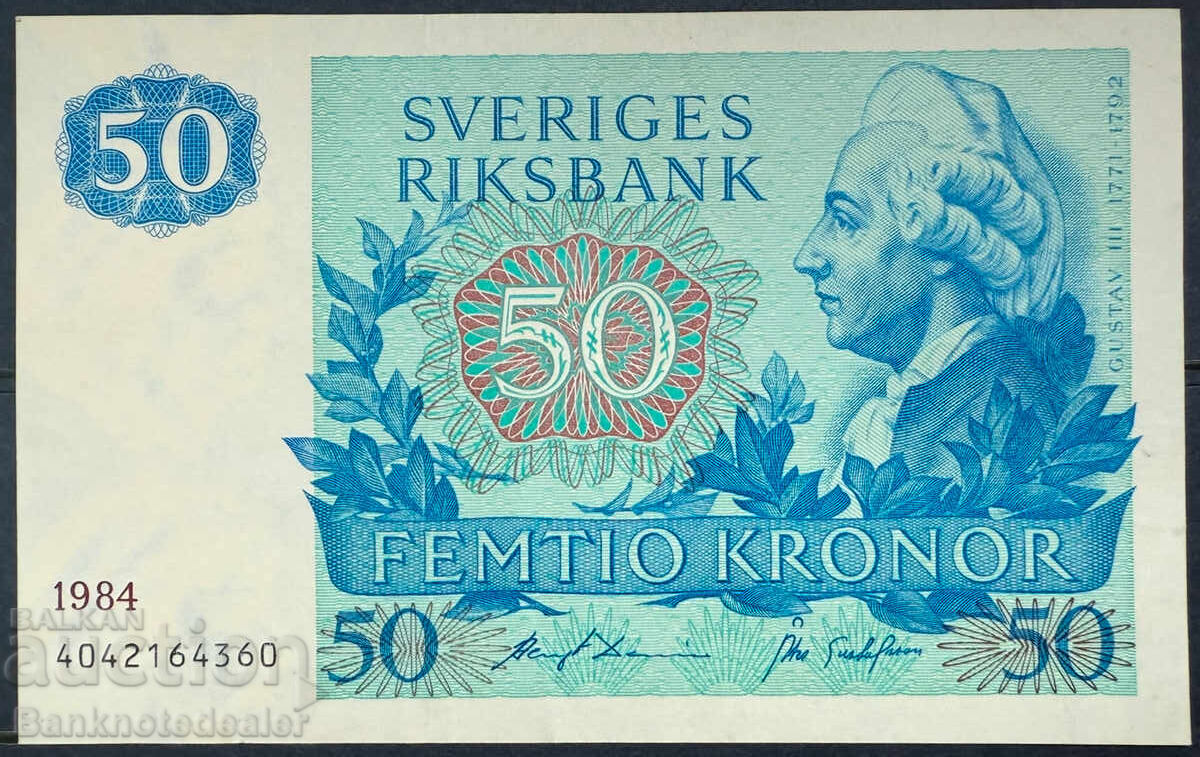 Sweden 50 Kronor 1984 Pick 53d Reference 4360 Uncirculated