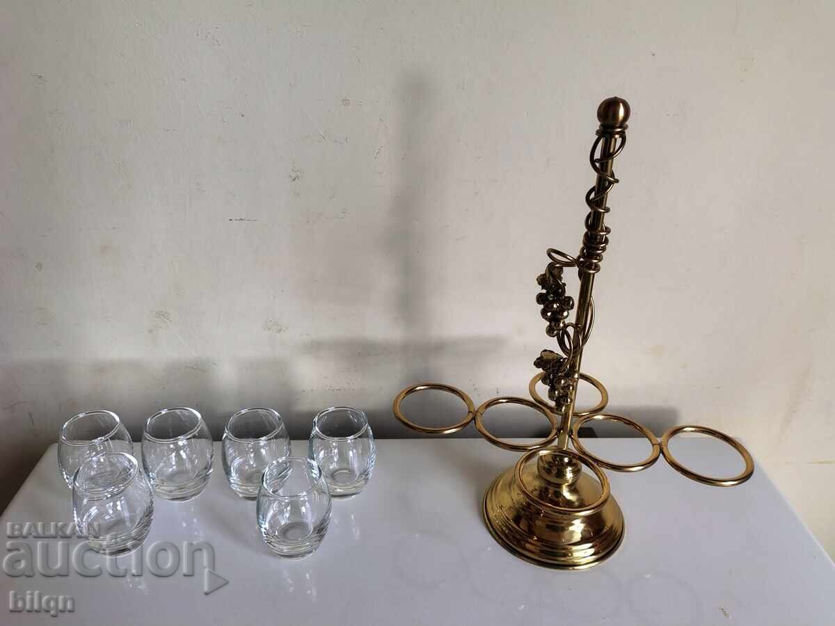 Great Rakia Serving Set on a Stand - 5