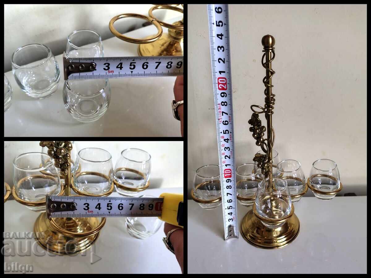Great Rakia Serving Set on a Stand - 7