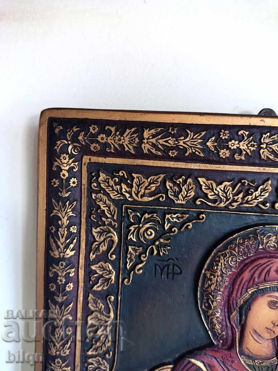 Beautiful Rare Icon with price € 76.68 | 149.97 BGN