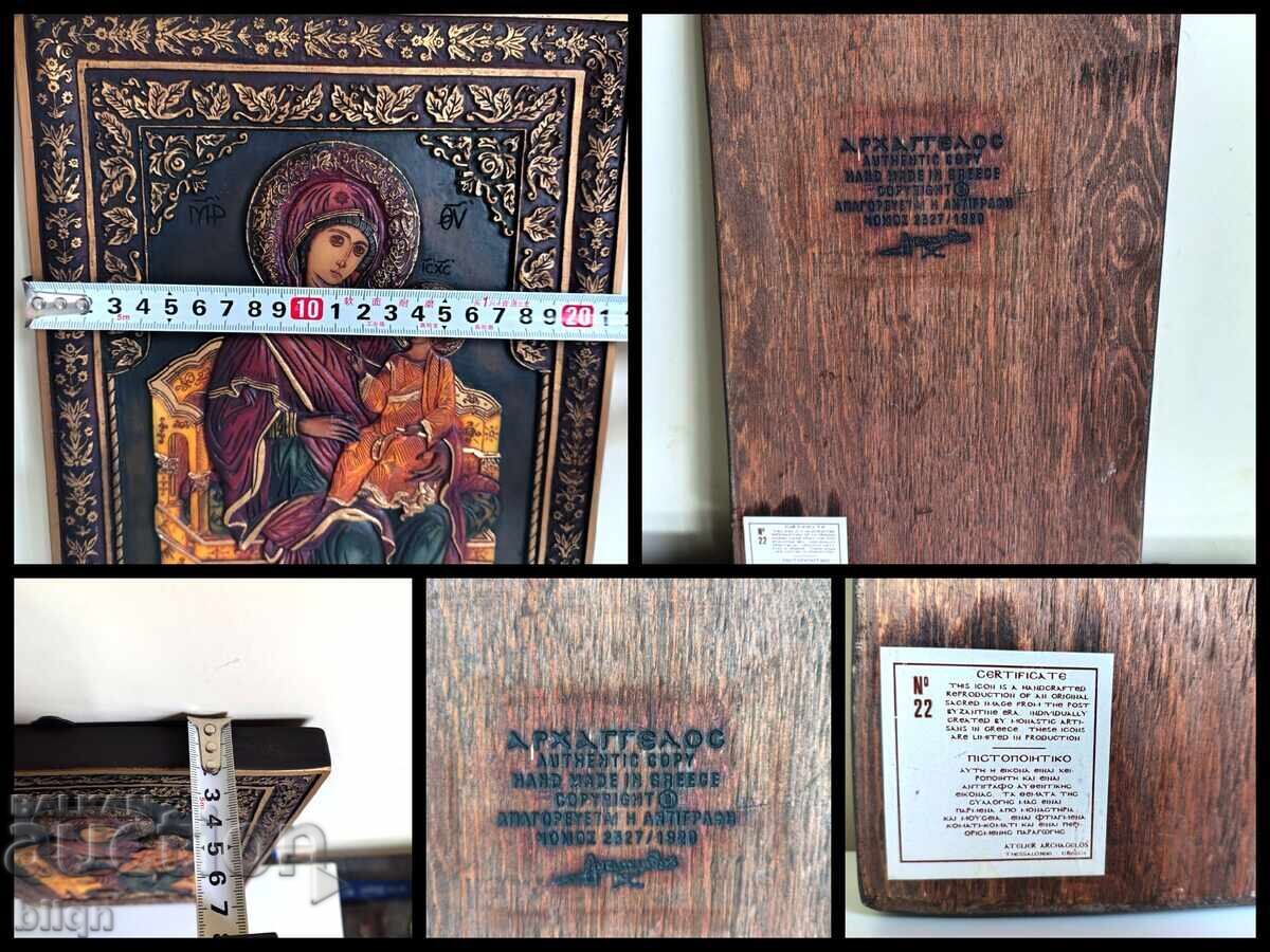 Beautiful Rare Icon - 7