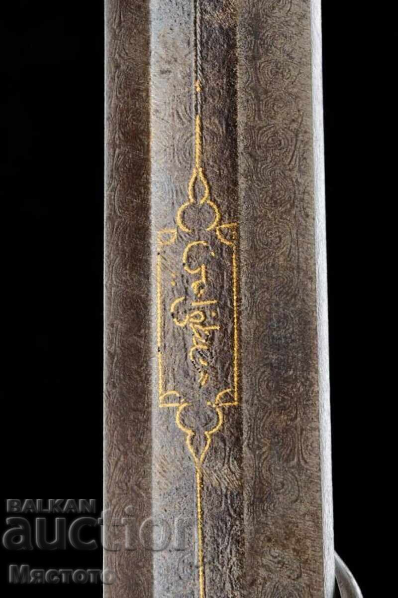 Delivery of Damascus barrel, gold inlays 22k, capsule rifle