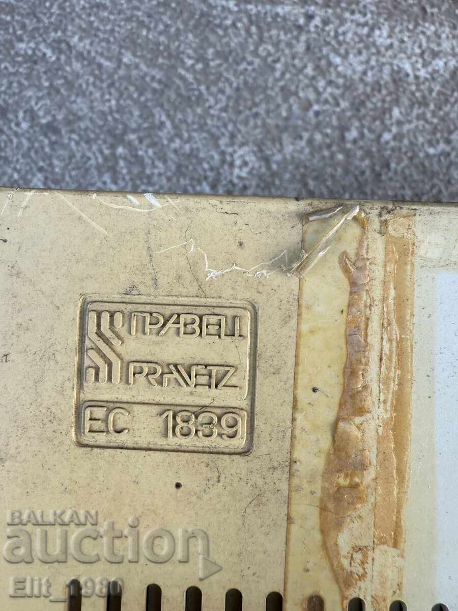 Υπολογιστής Pravets-16 με τιμή € 127.82 | 249.99 BGN Υπολογιστής Pravets-16 με τιμή € 127.82 | 249.99 BGN