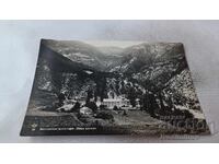 Ταχυδρομική κάρτα Μονή Μπάτσκοβο Γενική άποψη