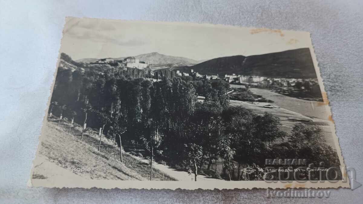 Carte poștală Skopje Vedere Gr. Paskov 1940