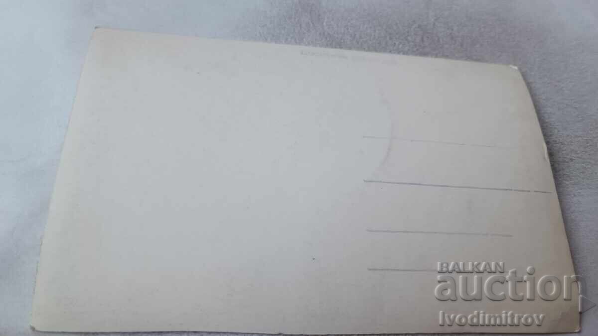 Postcard Ohrid St. Clement with price 4.45 BGN | € 2.28 Postcard Ohrid St. Clement with price 4.45 BGN | € 2.28