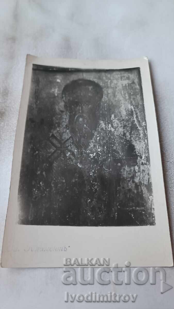 Postcard Ohrid St. Clement Postcard Ohrid St. Clement