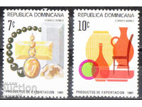1981. Rep. Dominican Republic. Airmail - Export