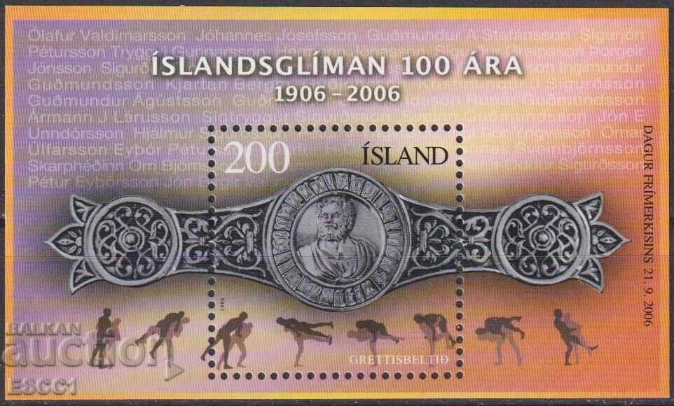 Чист блок Спорт Турнир по Борба 2006 от Исландия