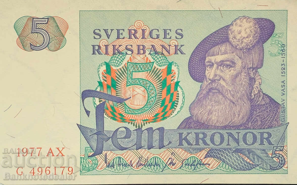 Sweden 5 Kronor 1977 Pick 51d Ref 6179 Uncirculated