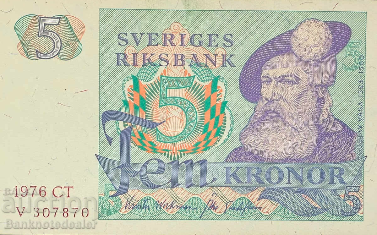 Sweden 5 Kronor 1977 Pick 51d Ref 6017 Uncirculated