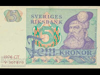Sweden 5 Kronor 1977 Pick 51d Ref 6017 Uncirculated