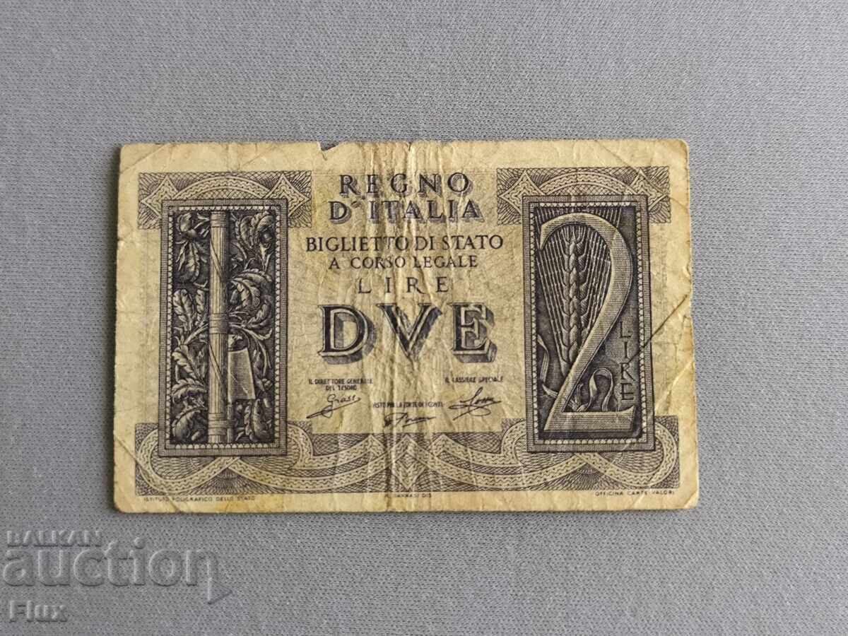 Τραπεζογραμμάτιο - Ιταλία - 2 λίρες | 1939 Τραπεζογραμμάτιο - Ιταλία - 2 λίρες | 1939