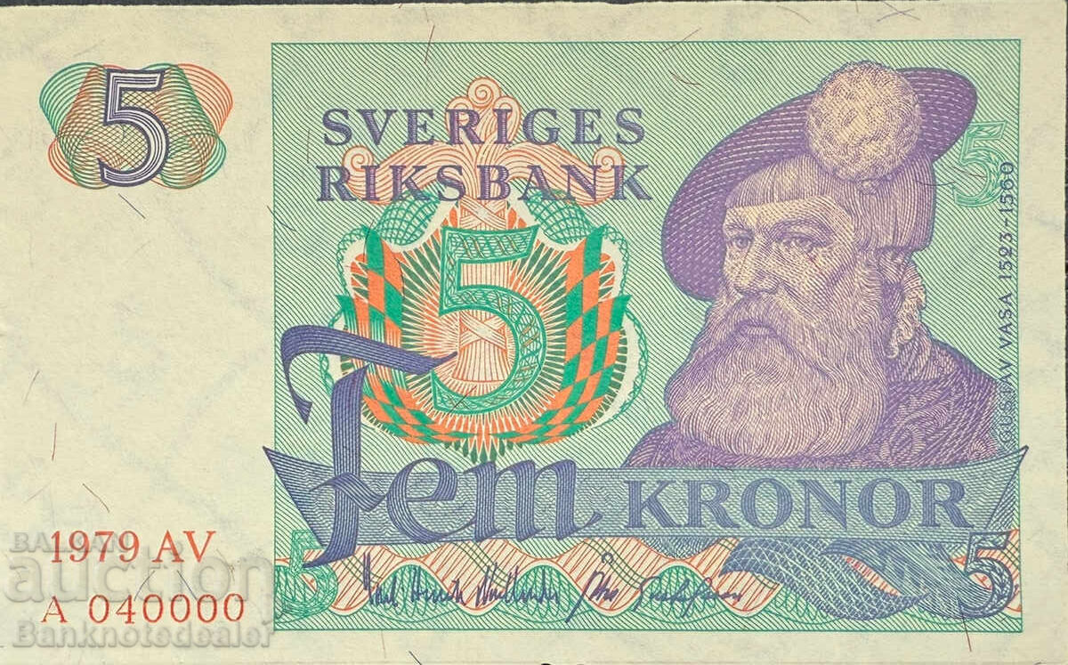 Σουηδία 5 Κορώνες 1979 Pick 51d Ref A040000 aUnc