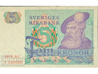 Sweden 5 Kronor 1979 Pick 51d Reference A040000 Almost Uncirculated