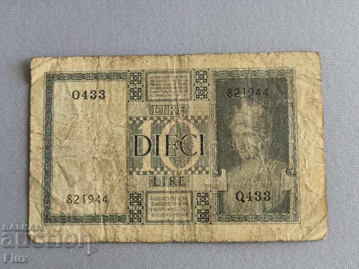 Bancnotă - Italia - 10 lire | 1939g cu preț 22.00 BGN | € 11.25