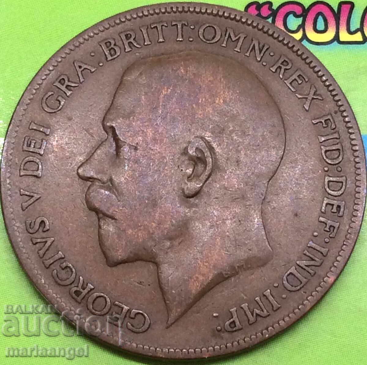 Великобритания 1 пени 1921 30ммс Джордж 6 бронз с цена 5.00 лв. | € 2.56 Великобритания 1 пени 1921 30ммс Джордж 6 бронз с цена 5.00 лв. | € 2.56