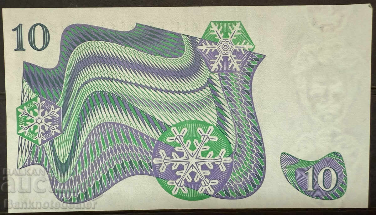 Sweden 10 Kronor 1980 Pick 52a Ref 9697 Uncirculated with price 16.00 BGN | € 8.18