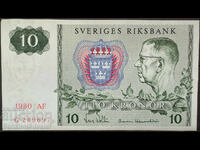 Sweden 10 Kronor 1980 Pick 52a Ref 9697 Uncirculated