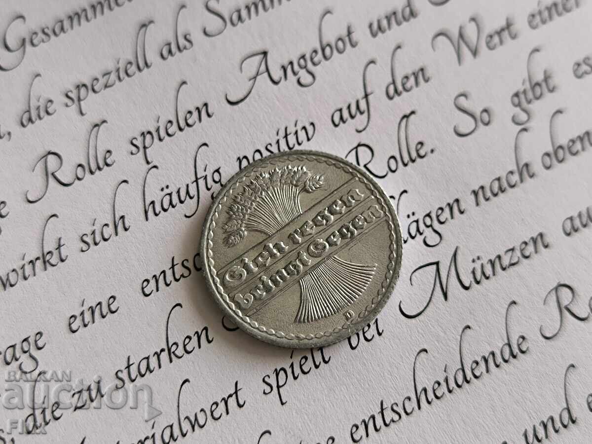 Monedă Reich - Germania - 50 pfennig | 1922; seria G cu preț 4.00 BGN | € 2.05 Monedă Reich - Germania - 50 pfennig | 1922; seria G cu preț 4.00 BGN | € 2.05