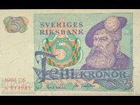 Sweden 5 Kronor 1981 Pick 51a Ref 4985 Uncirculated
