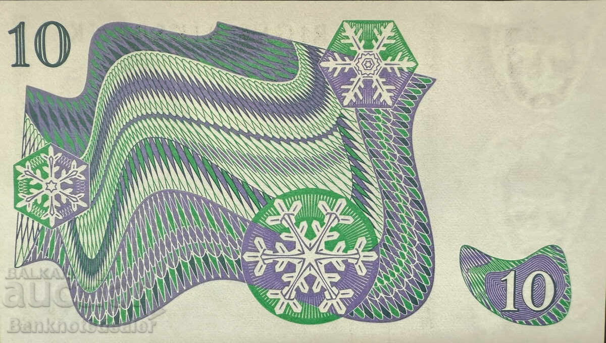 Sweden 10 Kronor 1981 Pick 52a Ref 1782 Uncirculated with price 16.00 BGN | € 8.18 Sweden 10 Kronor 1981 Pick 52a Ref 1782 Uncirculated with price 16.00 BGN | € 8.18